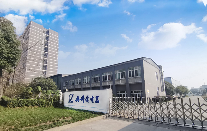公司简介