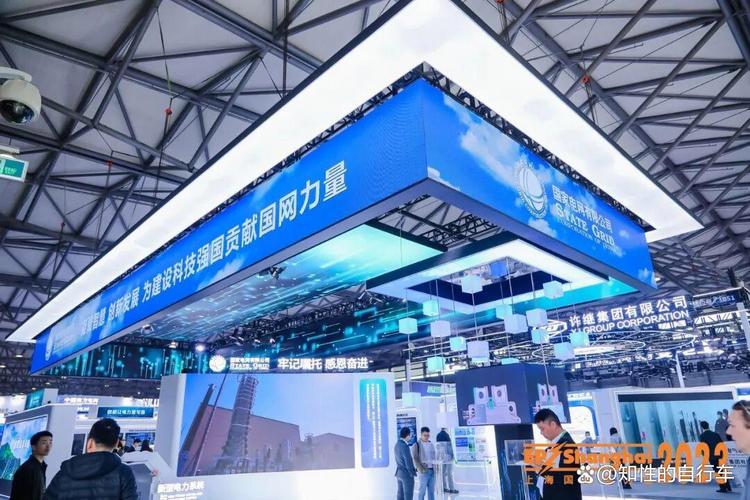 欢迎访问&middot;2026上海智能输配电设备展